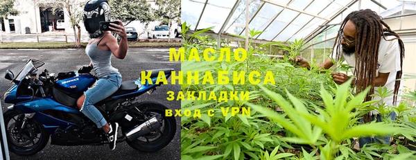 jwh Арсеньев