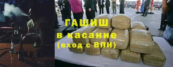 дурь Аркадак