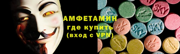 дурь Аркадак