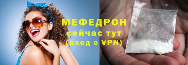 jwh Арсеньев
