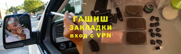 дурь Аркадак