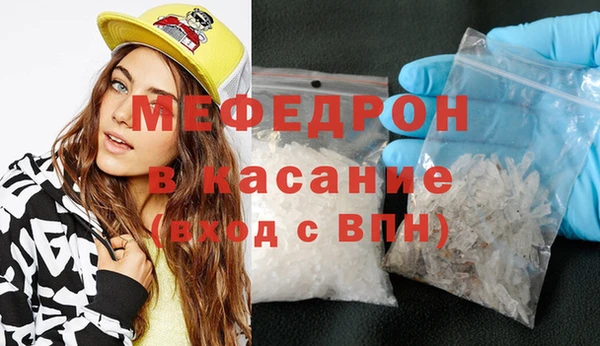 дурь Аркадак