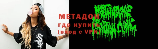 дурь Аркадак