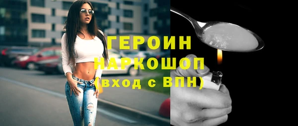 дурь Аркадак