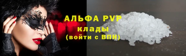 дурь Аркадак