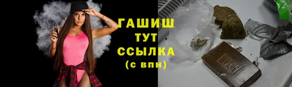jwh Арсеньев