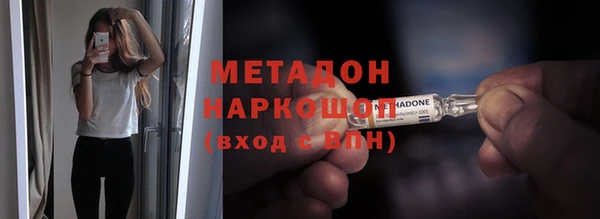 дурь Аркадак