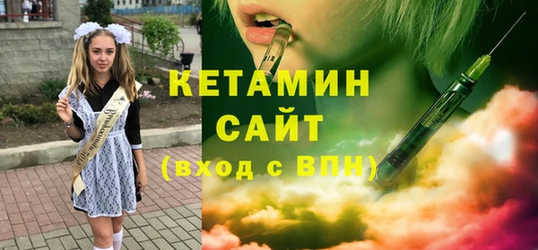 героин Армянск
