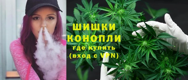 jwh Арсеньев