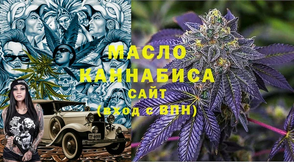 дурь Аркадак