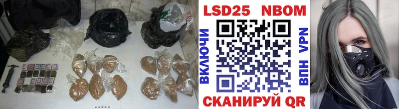 LSD-25 экстази ecstasy  Байкальск 